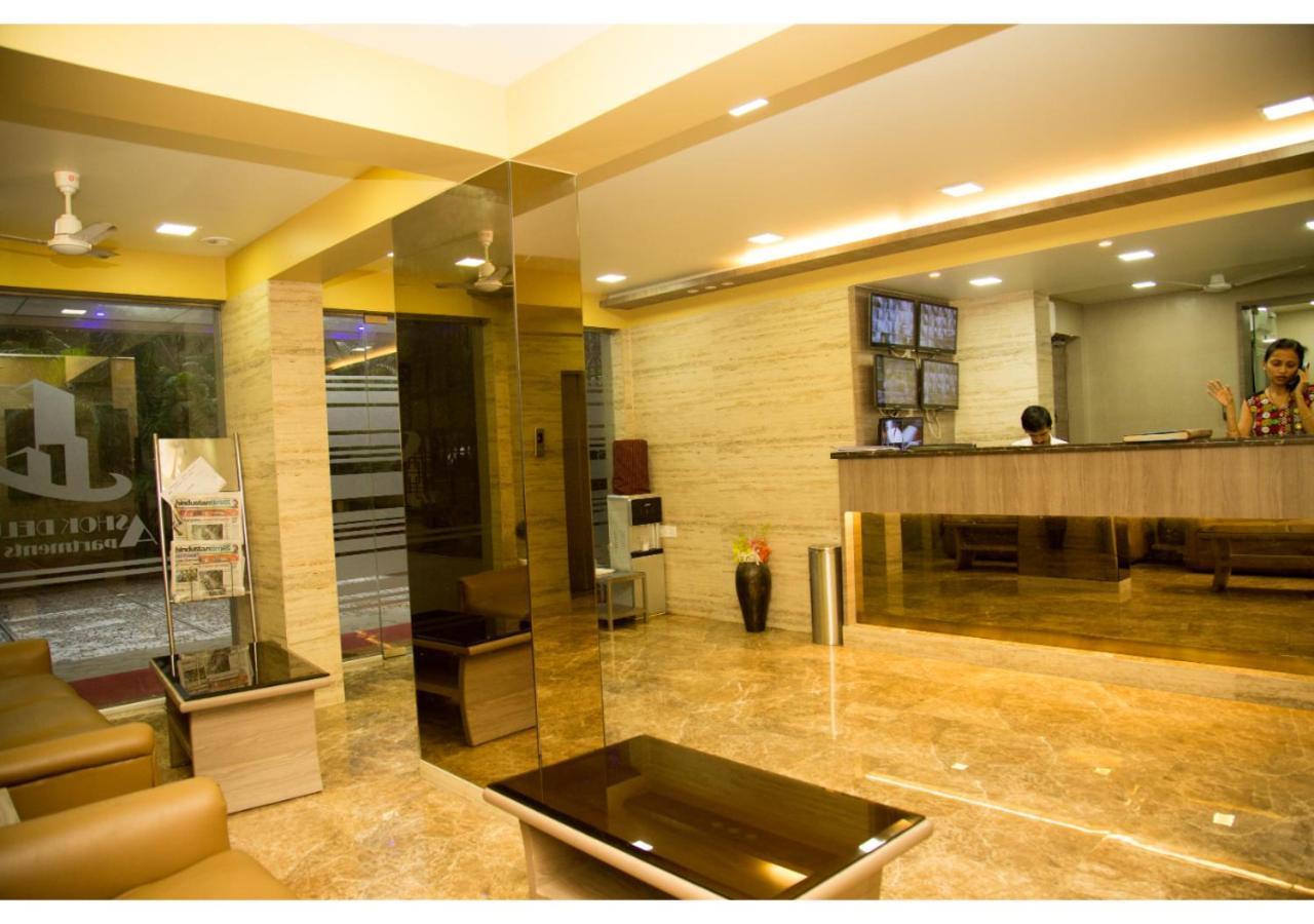 Ashok Deluxe Apartments, Marol Andheri East 孟买 外观 照片